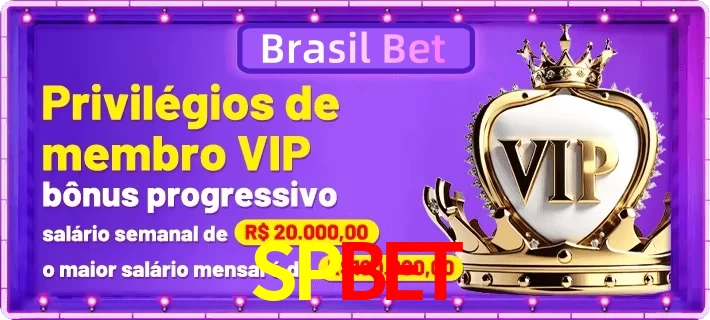 vip