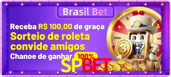 Promoções